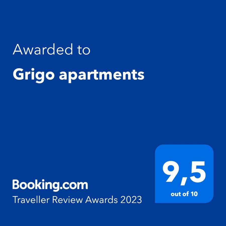 Grigo Apartments Aleksandropolis Zewnętrze zdjęcie
